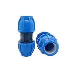 HDPE COUPLINGS - Image 2